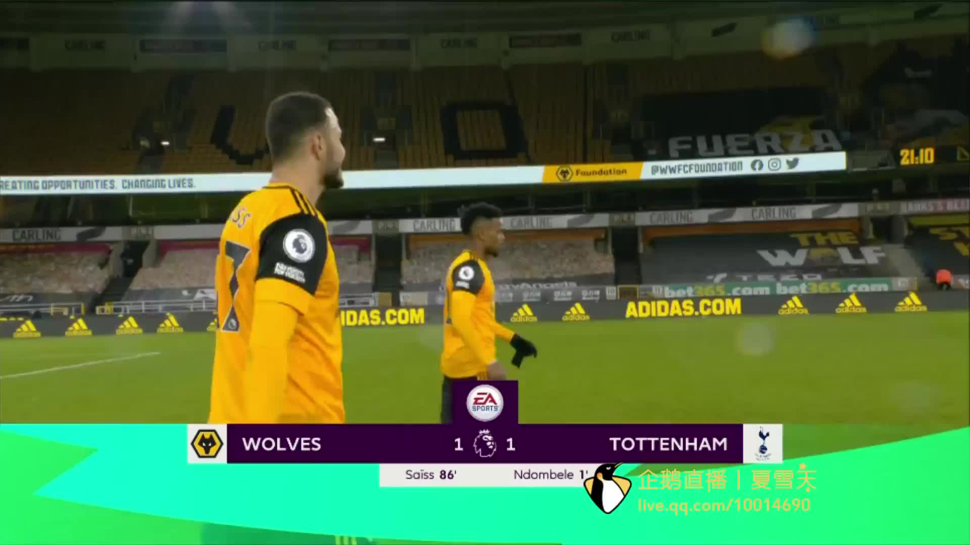 等具备竞争 等具备竞争