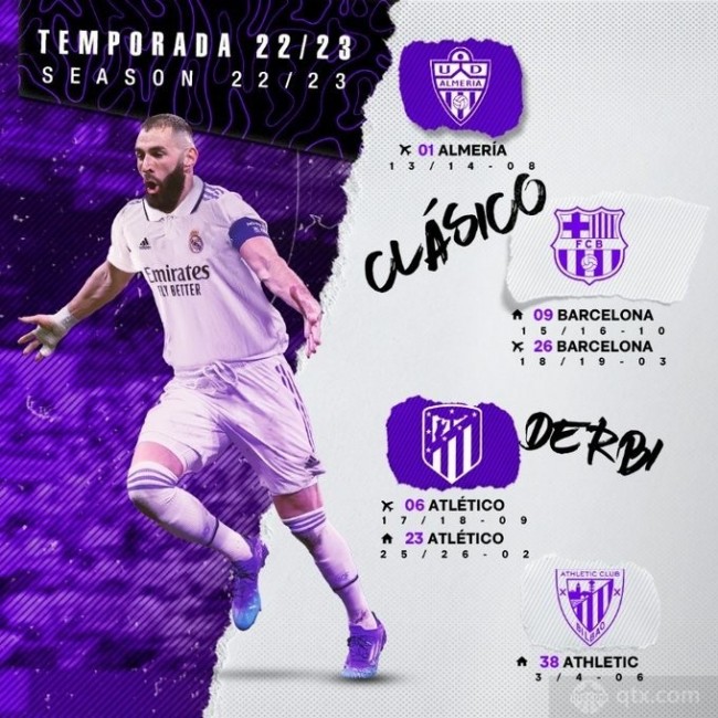 出了他们强 出了他们强